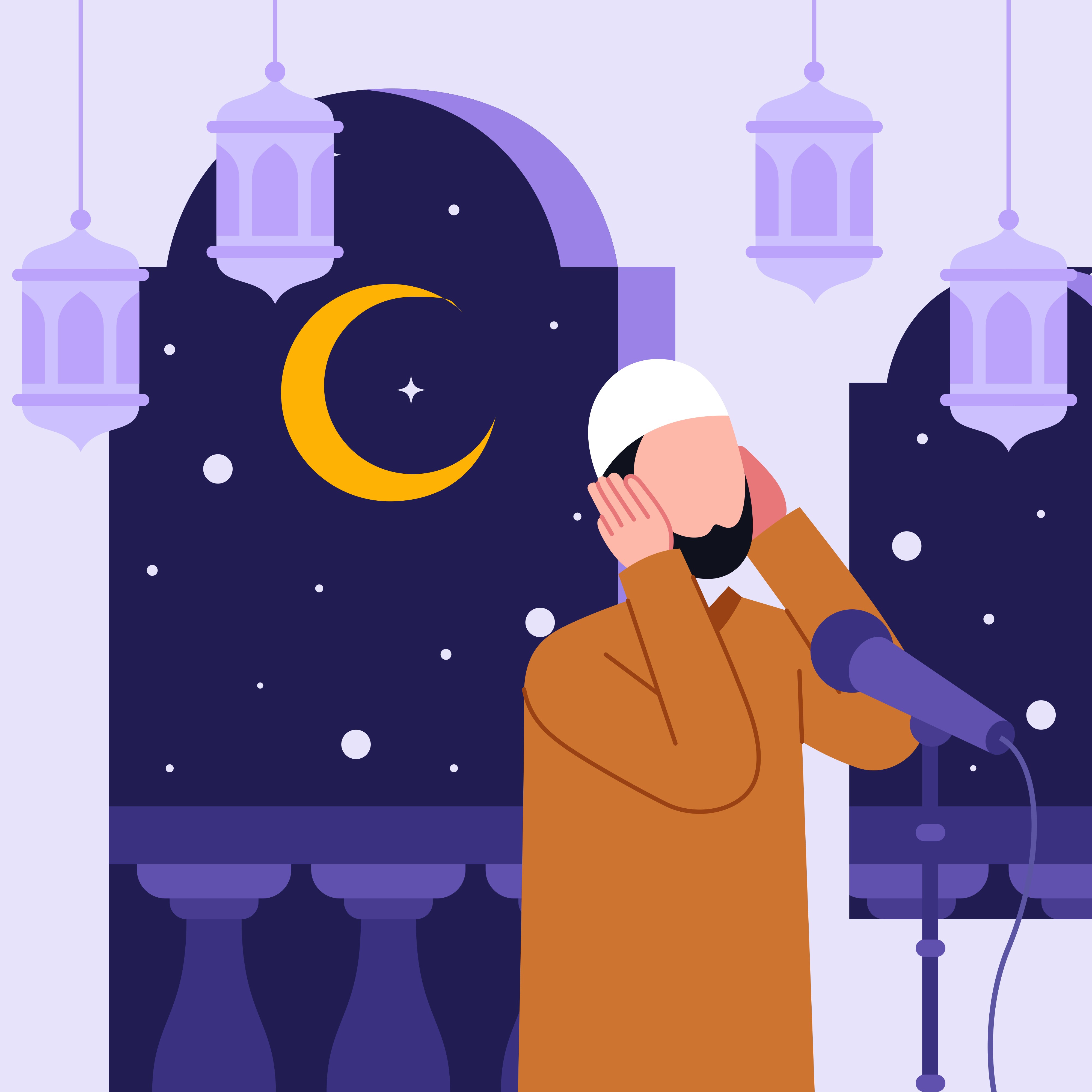 Імам: все, що потрібно знати про це